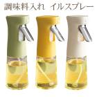 Ĵ̣졡륹ץ졼 ܥȥ     ʮ̸ ¿ǽ ԥ˥å  å󡡥쥹ȥŹŬ Ĵ240ml