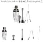 ƥ륷 ܳŪʥƥ륻å5 ᥸㡼å СåȥСƥåȥߥ륯ƥ ռ  ȥ˥å ϥܡ ̳ 