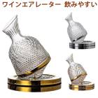 磻󥨥졼  ֥磻 եܥǥ ꥹޥ ѡƥ 磻󥰥å  ץ쥼 磻 ե  ߤ䤹  졼