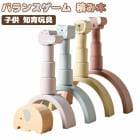 Х󥹥 Ѥ Ҷ ΰ å󥰤 ΰ 󥭥 ¿ǽƥå  ¤ 跱 ǧ ưʪ ȯ ˤλ λ ץ쥼 पˤ