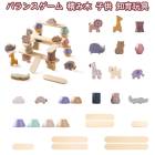 Х󥹥 Ѥ Ҷ ΰ å󥰤 ΰ 󥭥 ¿ǽƥå  ¤ 跱 ǧ ưʪ ȯ ˤλ λ ץ쥼 पˤ