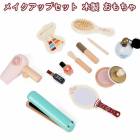 ᥤ   å ᥤåץå ѥå    ᥤ  ޤޤ λ ᥤäͷ ѥå ӥ塼ƥ å ʤ  12ƻ񥻥å ꥹޥ ץ쥼