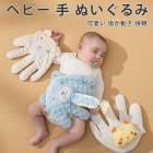 �٥ӡ��� �֤���� �ޤ��� �ѥ��ѥ� �٥ӡ��ޤ��鿷���� �����֤���� ưʪ ̲�� ��̲ �ä����ɻ� �֤���� �ȥ�ȥ� ��ư �֤���� �ȥ�ȥ� �������Ĥ� �ѡ����䤹���� �������֤���� �������Ĥ� ��̲ �̤������