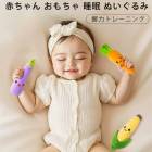 �٥ӡ� ������� ���ϥȥ졼�˥� ��̲ �ä����ɻ� �������Ĥ��� �̤������ ��̲ ̲�� �֤���� �������Ĥ�  ��̲ �̤������ �ΰ��� ���� �ץ쥼��� ����ե� �������