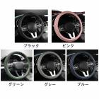 �ϥ�ɥ륫�С� ���� �ڼ�ư�� 38cm ���ƥ���󥰥��С� ���� ������� �̵������褤 ����ɻ� �����륷�������б� ���̼� �ϥ�ɥ� �ݸ�С� �������� �����ѡ��� ���������꡼ ������