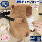 ���ѥƥ��å��奱���� �� �ƥ��å��奱���� �̤������ ���� ���� �եå����� �Хå��� ��ñ���� ���մ�ñ ���ԥХ� �դ�դ� �İ��� �ե����ʡ����ļ� �ƥ��å���ܥå��� �ߤ겼�� �������� �� �ƥ��å���ۥ���� ���˥ޥ�ƥ��å��奱���� ưʪ �إåɥ쥹 �����Ǽ