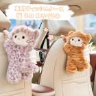 �ƥ��å��奱���� ���ѥƥ��å��奱���� ���� ���� �եå����� �Хå��� ���մ�ñ ǭ �ͥ� �դ�դ� �̤������ �������� �ե����ʡ����ļ� ������ �� �ƥ��å���ܥå��� �ۥ���� ���� �������� ���˥ޥ��� ���˥ޥ� ���˥ޥ�ƥ��å��奱���� ưʪ �إåɥ쥹 ����̵��