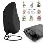 ϥ󥮥󥰥/ϥå/꤫ С С ػҥС 饿󥦥å󥰥  ȶȥС ɿ/ɿ//糰ɻ ػѥС ǥ  