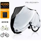 ��ž�֥��С� �ɿ� ���� 420D �Х������С� 210D �����ȥɥ� �ɿ� ��ž�֥��С� �� ���� �糰�� �ɿ� ���� ���å����դ� �ޥ���ƥ��������ư�Х����˺�Ŭ