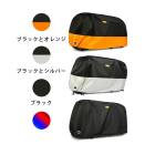 ��ž�֥��С� �ɿ� ���� �ˤ�ˤ��� ��ž�� ���С� ��ư��ž�� ���С� �������륫�С� 190T 210D 420D���å����ե������Ǻ� ȿ�ͥ��ȥ饤�� UV���å� ���� �ɱ� ��Լ ���� �����ɻ� 180*70*90cm