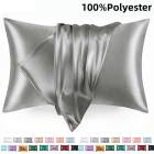 ܿ䴶  С 2祻å  륯Τ褦ʸ 51x66cm 51x76cm ԥ ȩ ȱ ̵ ޤ饫С  Ҵȩͥ С  ͵Ŭ ե £ʪ