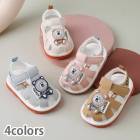 �٥ӡ� ������� �����Ĥ� ū�դ� �Ĥ��褢�� ���λ� �ˤλ� �٥ӡ�������� �ޥ��å��ơ��� ������� �ե������ȥ��塼�� ū�դ�������� �٥ӡ����塼�� ���ݡ��ĥ������ 1�л� 1�л�Ⱦ ��ͷ�� �Ҷ��� �� �� 11.5cm 12cm 12.5cm 13cm 13.5cm 14cm