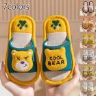 ����å� �Ҷ��� ���ͥ� ưʪ�� �Ҥɤ��� �롼�ॷ�塼�� �٥ӡ� ���å� kid��s ������ �������� �������� �Ļ� ������ �İ��� ���ߤ� ���ե� ���襤��