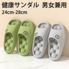 �򹯥������ ��ǥ����� ��� �˽����� ����å� ����� �������� �����η򹯥������ ­�Ĥ� �ޥå����� ���쥵����� ���� ������ �롼�ॷ�塼�� ����������� ����Ϥ EVA �ɿ� �Ų� ��Ŭ ������ ���ߤ� ����å� 6color