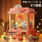 ���졼�󥲡��� �ߥ˥����� ������ ������� ����å��㡼 �Ҷ� ���å� �ȥ� ���ץ��� ���������� ������ �����ޡ� �饤�� ������