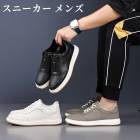 ���ˡ����� ��� �� ����åݥ� �����Ȥ�Ƨ��� ���� ���ߤ� ���˥󥰥��塼�� �ʡ������塼�� ������ ��� ���塼�� ���� ��