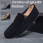 �ǥå����塼�� ����åݥ� ���ˡ����� ���塼�� �����奢�� ����ץ� ���塼�� �� ��� ���������� ���� �� �֥�å� ���졼 24.5cm-27.5cm