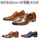 �ӥ��ͥ����塼�� �׷� ��� ���塼�� �� ����åݥ� �»η� �ե����ޥ� ���� �ɳ� �� �֥饦�� ���쥶�� �̶� �ե����ޥ� �뺧�� �����б� �����䤹�� �⤭�䤹�� ���ˡ����� �ɥ쥹���塼�� ���������� 24cm��28cm