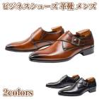 �ӥ��ͥ����塼�� �׷� ��� ���塼�� �� ����åݥ� �»η� �ե����ޥ� ���� �ɳ� �� �֥饦�� ���쥶�� �̶� �ե����ޥ� �뺧�� �����б� �����䤹�� �⤭�䤹�� ���ˡ����� �ɥ쥹���塼�� ���������� 24cm��28cm