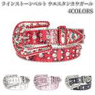 �饤�󥹥ȡ���٥�� ���å� ���������󥫥������� �����å��쥶�����ꥹ����٥�� �������� �ˤλ� ���λ� �Ҷ� �٥�� belt �ե��å���� ���������꡼ 75cm 85cm 95cm