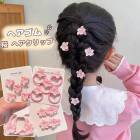 �� �إ�����å� �إ����� ���ɤ� �Ҷ� ȱ���� �٥ӡ��إ����� ������ ���å� �إ����������꡼ ���λ� ȱα�� ȱ���� ��ɱ�� �İ��� ������� ���λ� ����� �뺧�� �ر�� ʸ���� ������ �Ҷ� ��ǥ�����