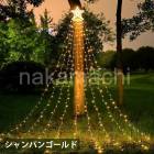 �����顼�饤�� ���� �ɿ� LED ����ߥ͡������饤�� 350�� �ե����꡼�饤�� �ɿ��ɿвù� 8�⡼�� ���ꥹ�ޥ� ����饤�� ���ꥹ�ޥ��ĥ꡼ �ž� led ������� ���ꥹ�ޥ�/�ѡ��ƥ���/�����ȥɥ�/������/�ر��/���פ�/�����Ѿ��� �饤��