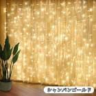 LED����ߥ͡������饤�� �����ƥ󥹥ȥ�󥰥饤�� 3m*3m ����ƥꥢ�饤�� ���ꥹ�ޥ� ���� �뺧��/�ѡ��ƥ���/�����ȥɥ�/������/�ر��/���פ�/�����Ѿ��� �饤��