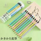 ��3�ĥ��åȡ۱�ɮ ����������ɮ 30�ܥ��å� ��ɮ HB �ä������դ���ɮ ���ɤ⤨��Ԥ� �Ҷ�ʸ˼�� �͵� ���襤�� ���� ������� ��ɮ ������ ���ؽ��� ���ؽˤ� �ץ쥼���