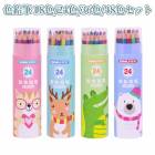 ��2�ĥ��åȡۿ���ɮ 18��/24��/36��/48�����å� ���� ��ɮ ɮ���� ʸ˼�� ʸ�� �̤골 ���� ʸ�񡢤������������ե� �ץ쥼��� £��ʪ �Ҷ� ���ɤ� ���ɤ�ץ쥼��� ���ؽˤ� ´�� ´��