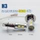 12V���ѹ⵱��  5630smd 10Ϣ �ץ���������������� H3 LED�ե����Х��2�ĥ��å�  �ۥ磻�� 10P04Mar17