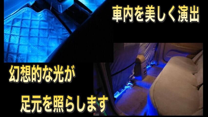 �������Ÿ� �ե����饤�� �֥롼LED����������LED�饤�� ����������10P04Mar17
