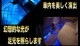 �������Ÿ� �ե����饤�� �֥롼LED����������LED�饤�� ����������10P04Mar17