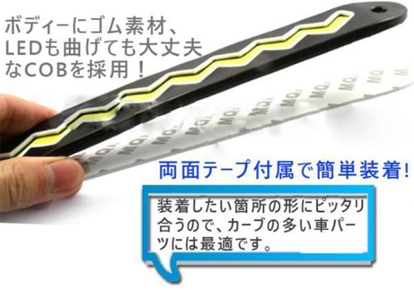 LED �ǥ��饤�� �ۥ磻�� �ե쥭���֥�饤�� �ǥ��饤�� COB�� �ե������� ���� �ǥ��饤�� �ե��� led�ǥ��饤�� �ǥ��饤�� led �ɿ塡������led�ǥ��饤�� �ǥ��饤�� ������ �ǥ��饤�� 10P04Mar17