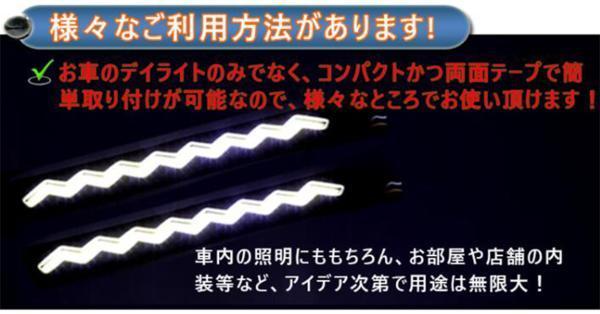 LED �ǥ��饤�� �ۥ磻�� �ե쥭���֥�饤�� �ǥ��饤�� COB�� �ե������� ���� �ǥ��饤�� �ե��� led�ǥ��饤�� �ǥ��饤�� led �ɿ塡������led�ǥ��饤�� �ǥ��饤�� ������ �ǥ��饤�� 10P04Mar17