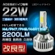 �ǿ����ɷ��Х�����ή��ľή�����Ѣ�LED�إåɥ饤��4000LMLED�Х����إåɥ饤�� M3S��ή������ H4/H4R1/PH7/PH8 H/L ��ѥե�����¢��ǥ� 1ǯ�ݾڡ�10P04Mar17