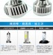 �ǿ����ɷ��Х�����ή��ľή�����Ѣ�LED�إåɥ饤��4000LMLED�Х����إåɥ饤�� M3S��ή������ H4/H4R1/PH7/PH8 H/L ��ѥե�����¢��ǥ� 1ǯ�ݾڡ�10P04Mar17