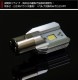 ľή�����⵱�ٽ�������LED�Х�֥��å� LED�إåɥ饤�� LED�Х����إåɥ饤�� �������� BA20D Hi/Lo���ء�1ǯ�ݾڡ�