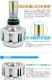 �軰�� 32W�ǿ���ǥ�3000LM �����߷� MiNi �Х�����LED�إåɥ饤��6000K  H4 H4R1 PH7 PH8 H/L ��ѥե�����¢��ǥ� 1ǯ�ݾڡ�