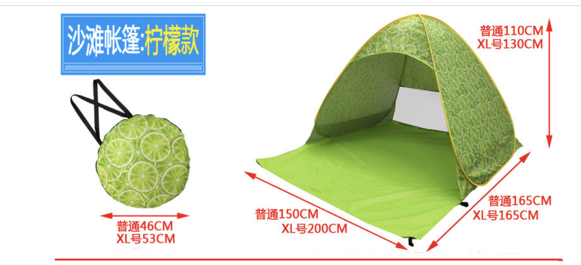 󥿥åƥ ƥ ʰץƥ  ݥåץåץƥ 󥷥 3-5