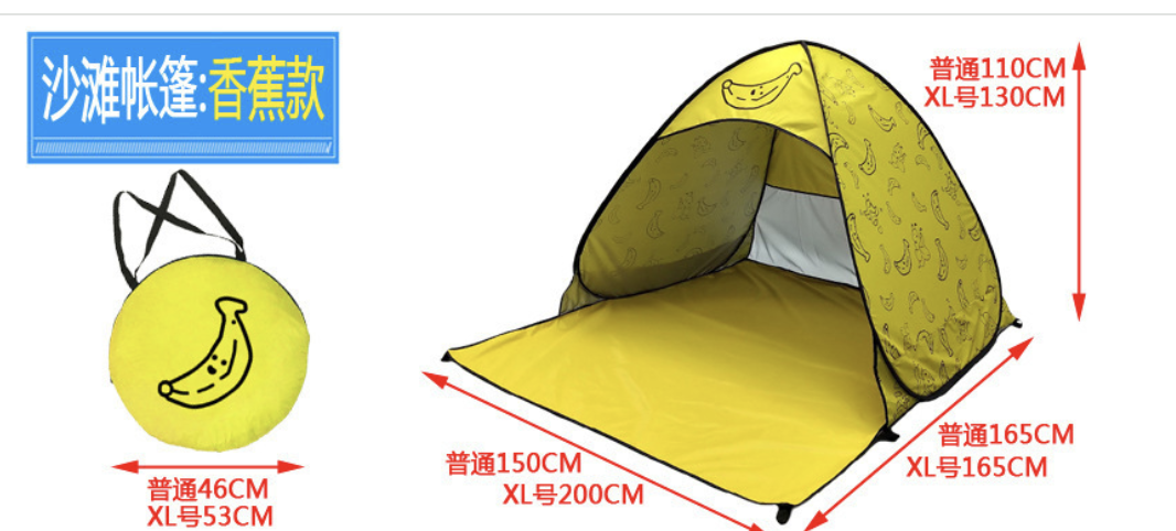 󥿥åƥ ƥ ʰץƥ  ݥåץåץƥ 󥷥 3-5