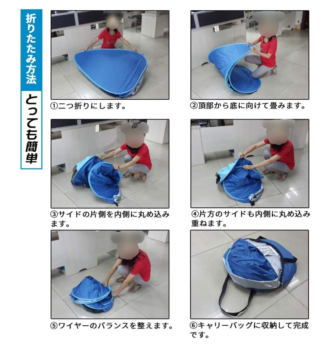 󥿥åƥ ƥ ʰץƥ  ݥåץåץƥ 󥷥 3-5