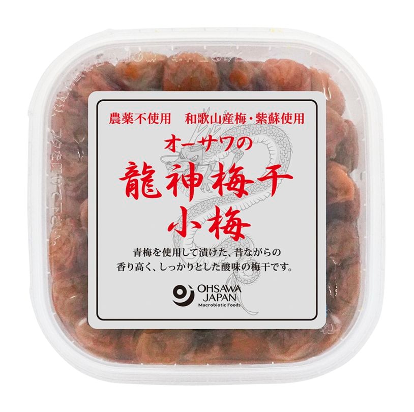 龍神梅　小粒 梅干（小粒） 袋 1kg - 【龍神梅】（有）龍神自然食品センター