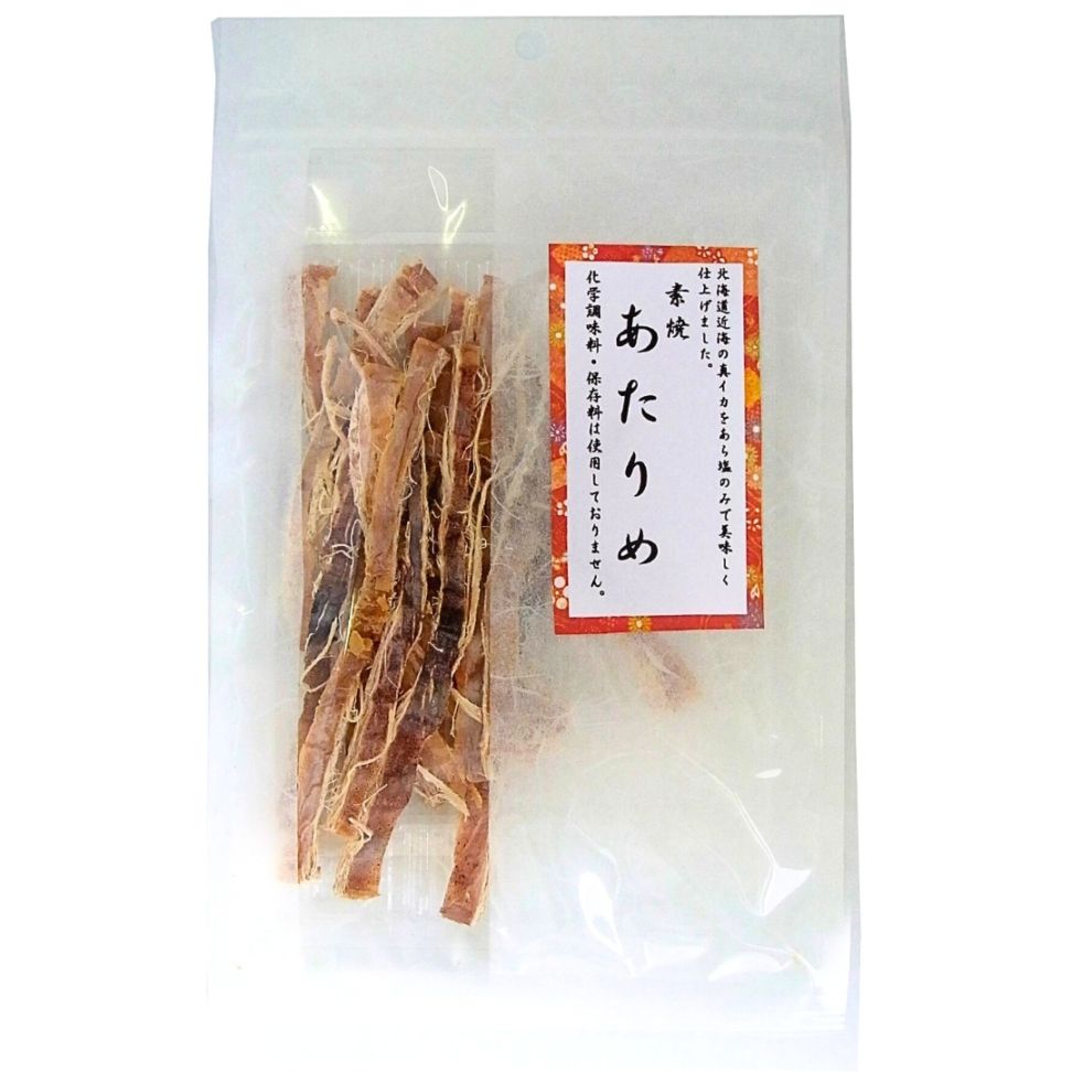 大澤有機木耳，20公克，九州產，厚片，乾製，含維生素D