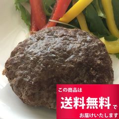 ミートフィットネス すべての商品 | ミートフィットネス