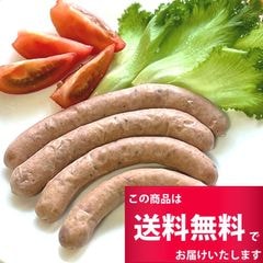 ������̵���ۡڿ����ʡۡڥե��åȥͥ�����������Pro��������̣�ʥ�����in�ˡۡ�4����160g��30P�ˡ������