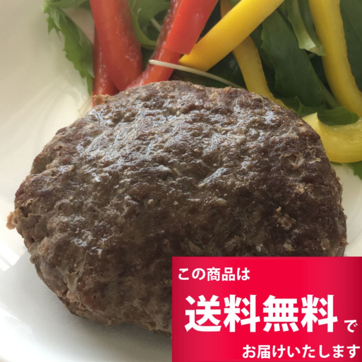 ������̵���ۡڵ�������ä��ե��åȥͥ��С����ۡ�150g��30P�ˡ������