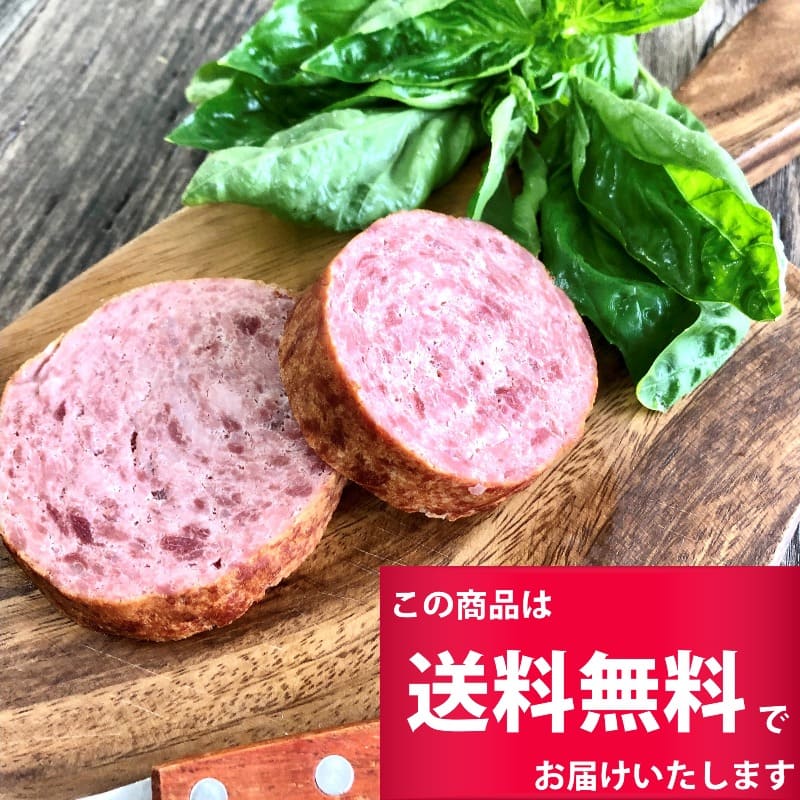 ������̵���ۡڥ��⡼������ ���ڥ��ơ����ۡ�2����120g��30P�ˡ������