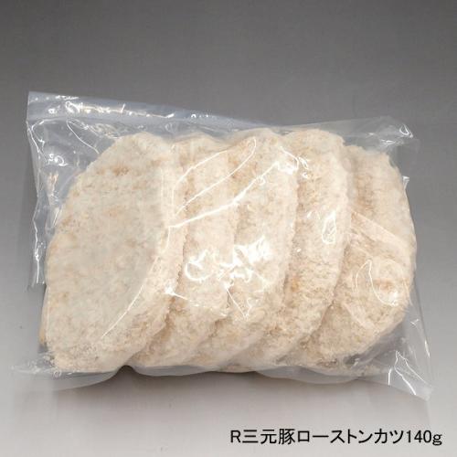 N-04包装