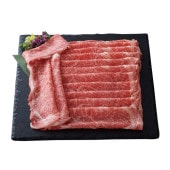 黒毛和牛 弘牛超特選しゃぶしゃぶ用（ロース）800g