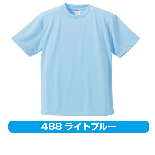 【Tシャツ】-4.1オンス-ドライアスレチック 〈アダルト〉(5900-01)